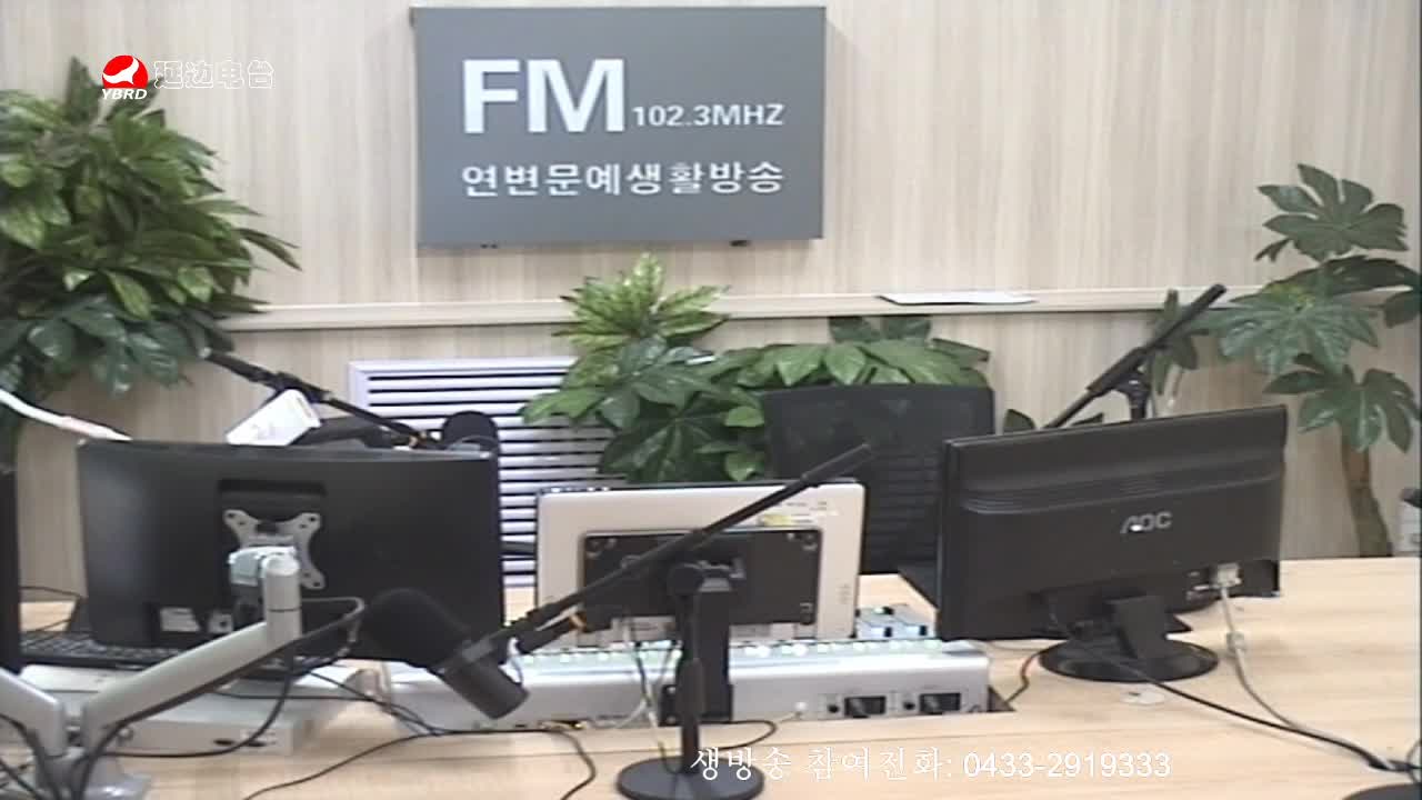 려행가이드 2020-04-02