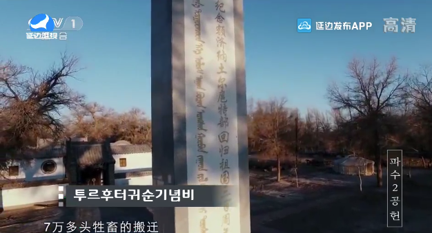 신주 2020-04-21