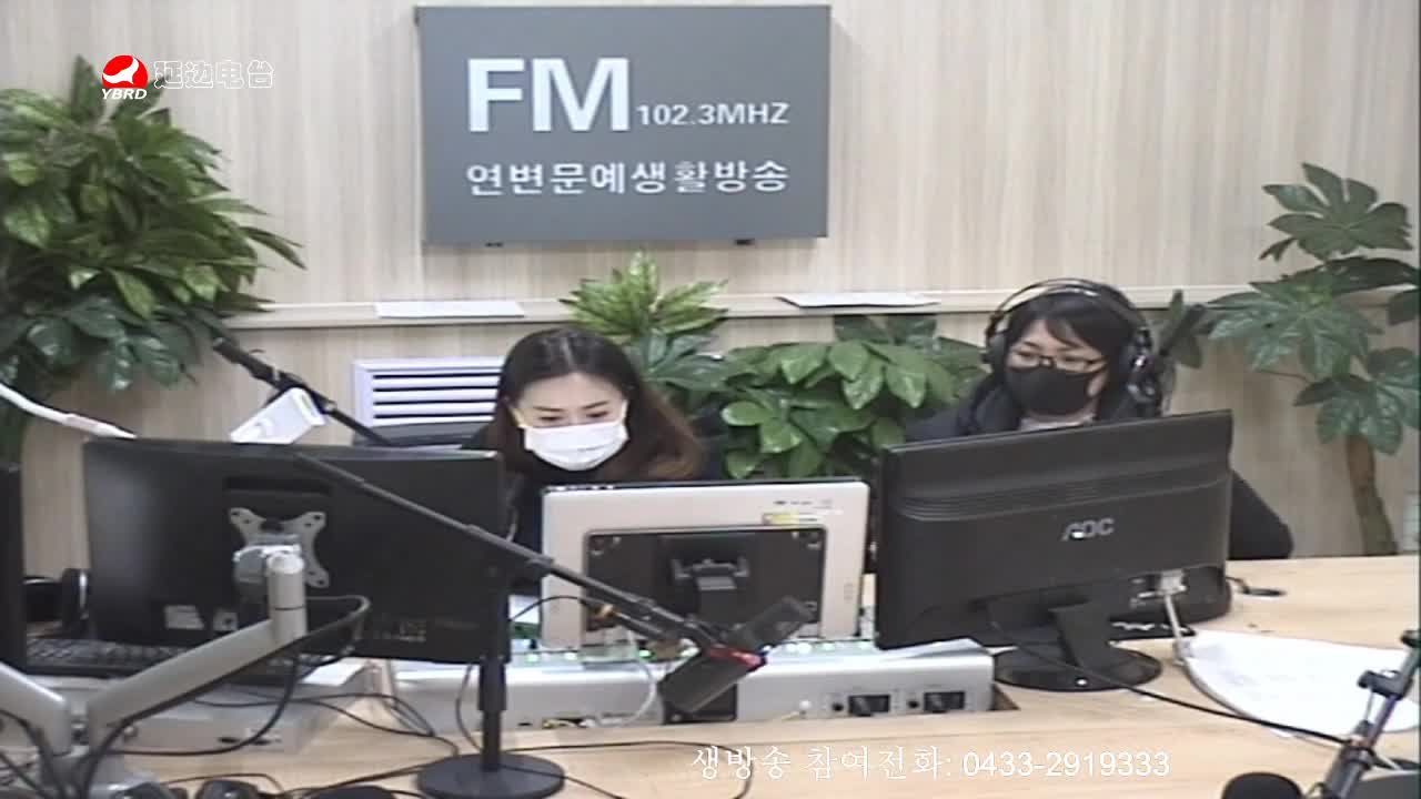 주부클럽 2020-04-22