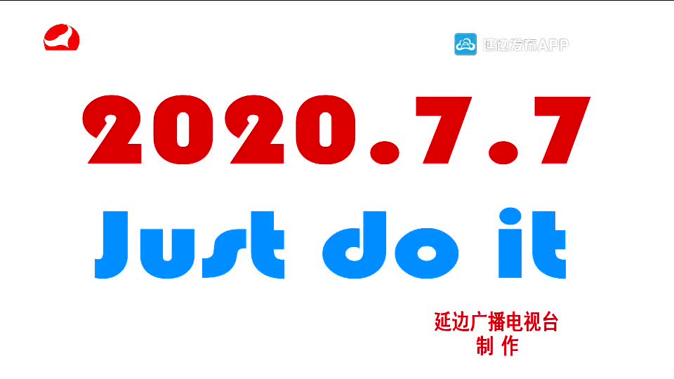 우리 사는 세상 2020-04-21