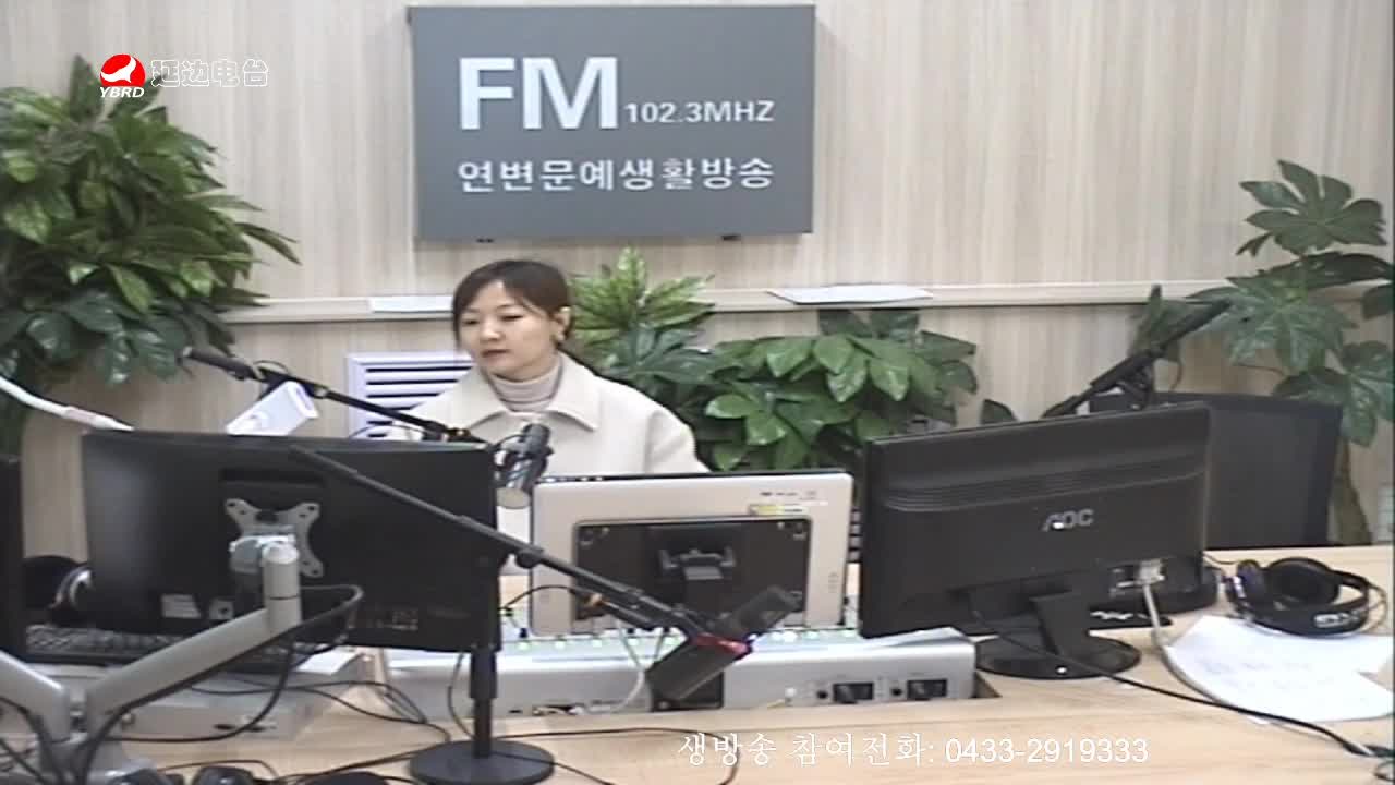 행복충전소 2020-04-22