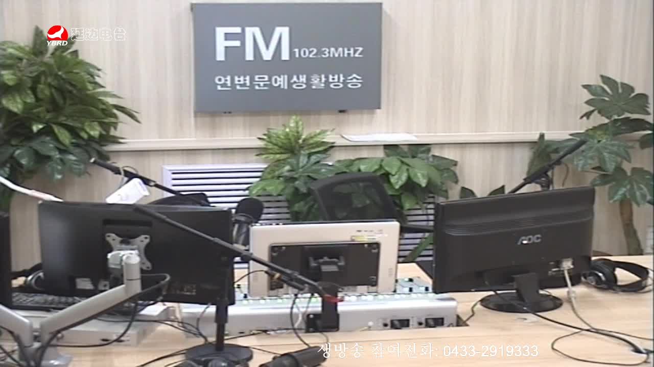 려행가이드2020-04-16