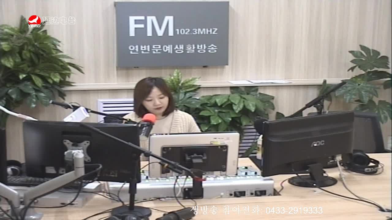 행복충전소 2020-04-17