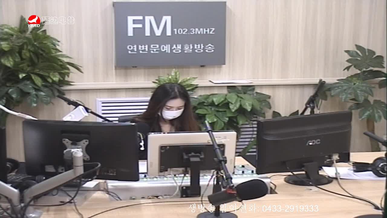 주부클럽 2020-04-13
