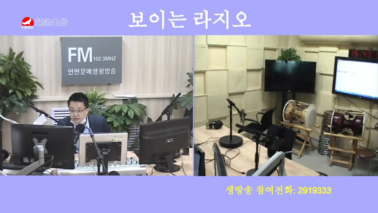 주부클럽 2020-04-02