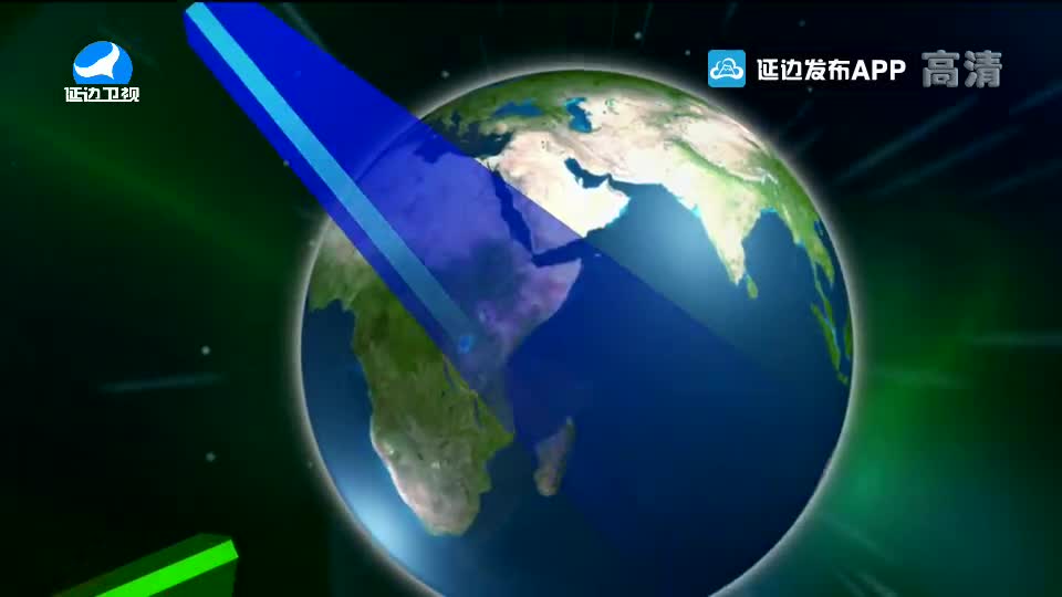 국내외 뉴스 2020-04-03