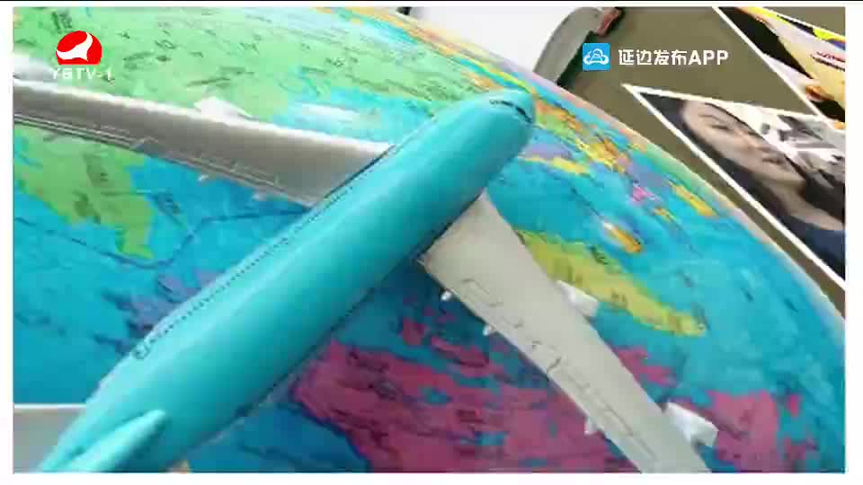 우리 사는 세상 2020-04-07