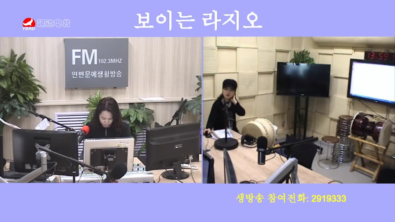 오미란의 우리가락 노래가락 2020-04-13