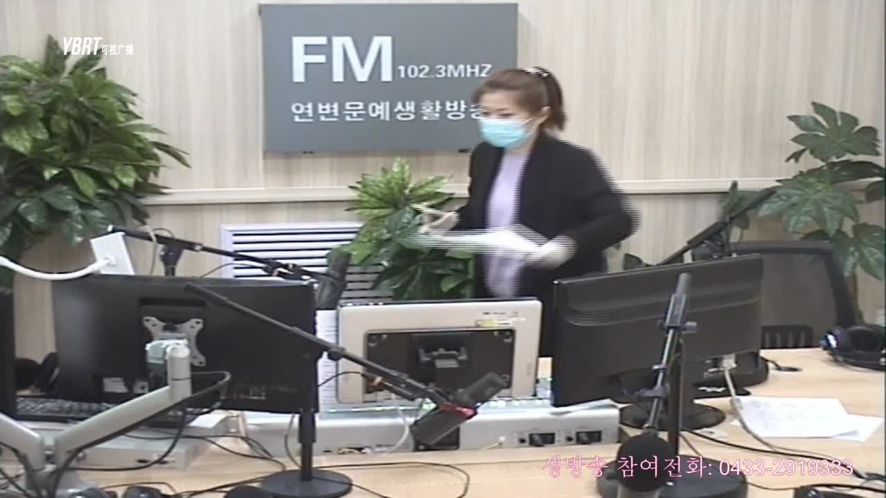 려행가이드2020-04-24