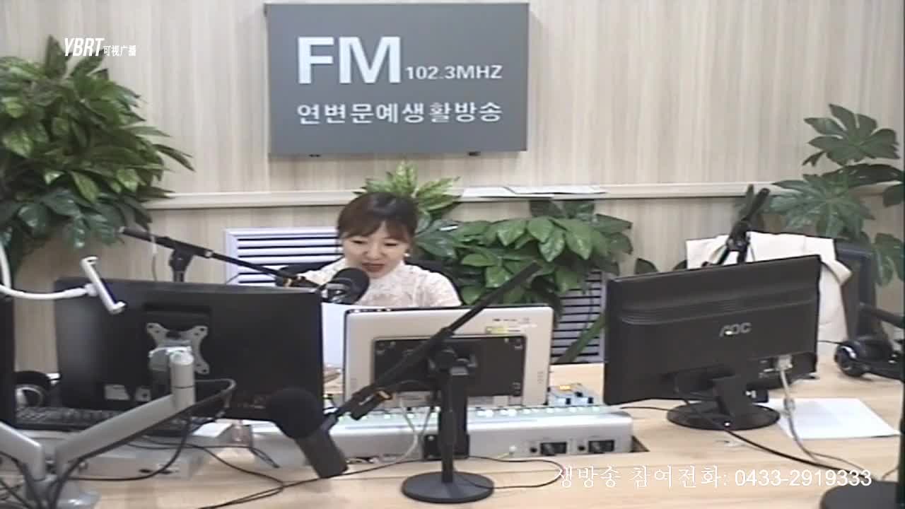 행복충전소2020-04-30