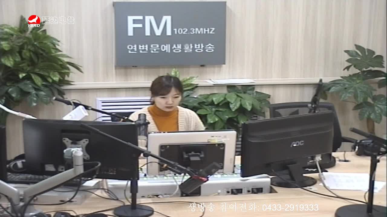 행복충전소 2020-04-23