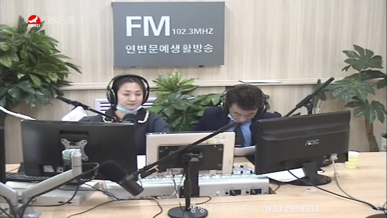 살롱토크쇼 2020-04-02