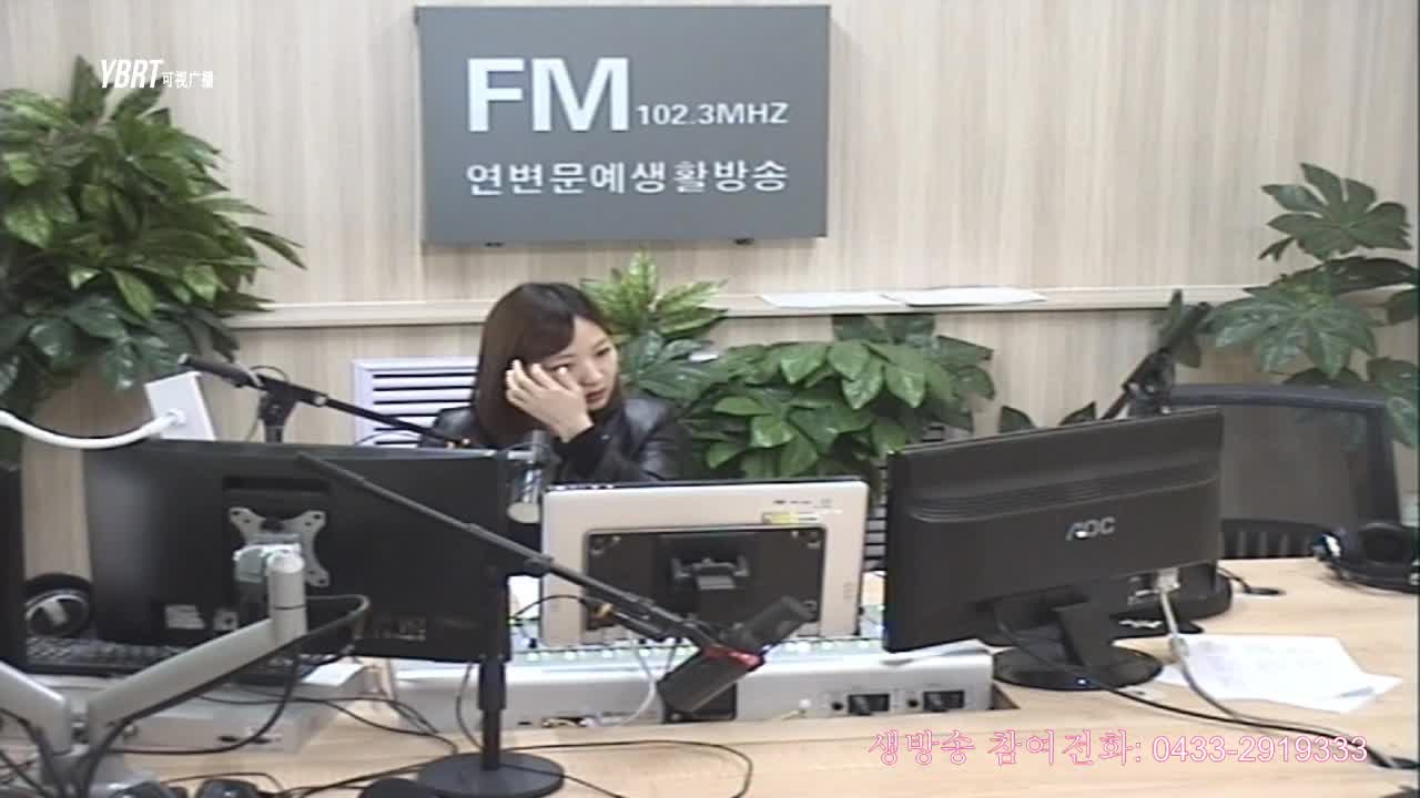 행복충전소 2020-04-24