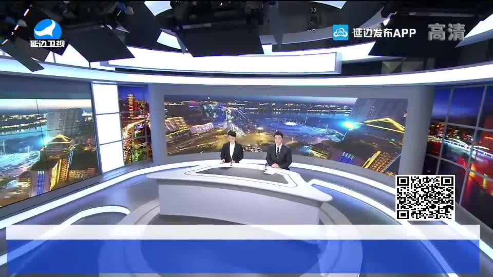 신주주말특간 2020-04-05
