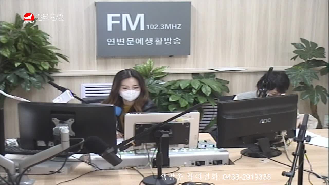 주부클럽 2020-04-01