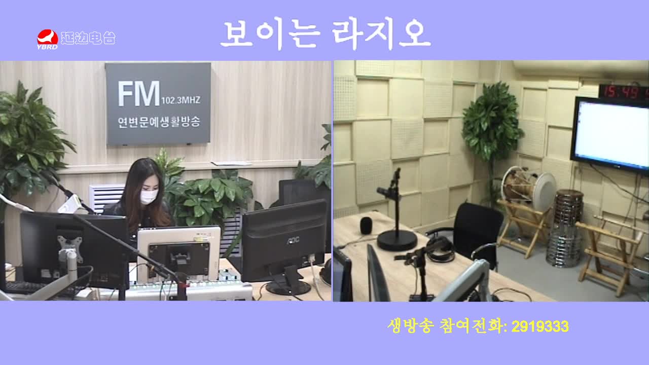 주부클럽 2020-04-17