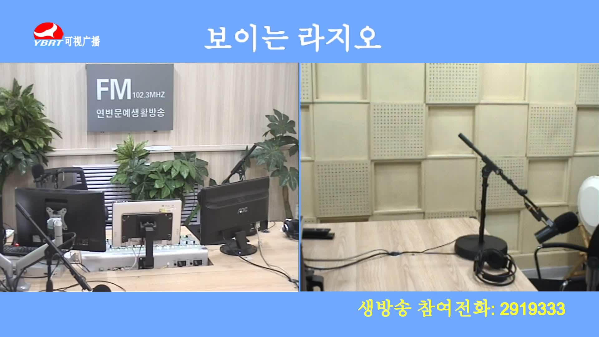 려행가이드2020-05-20