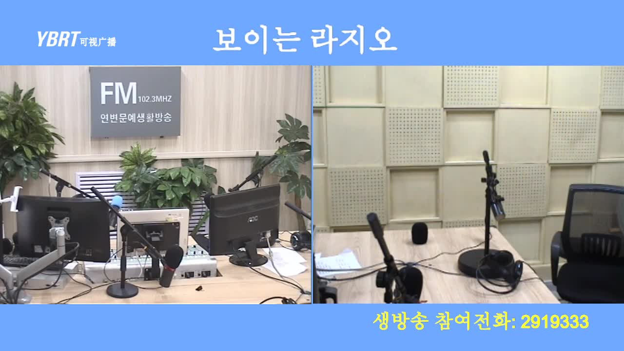 려행가이드2020-05-11