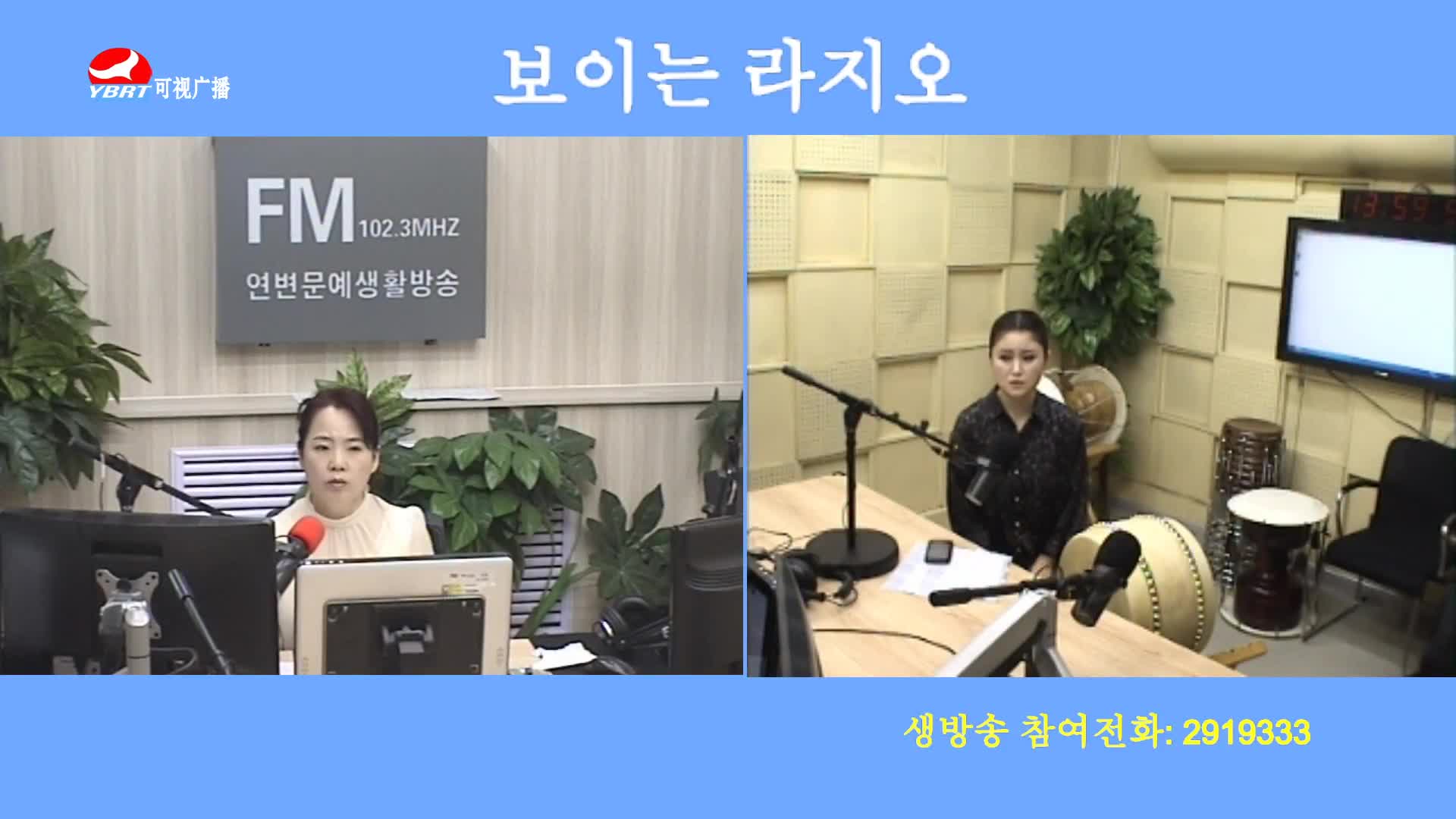오미란의 우리가락 노래가락2020-05-25