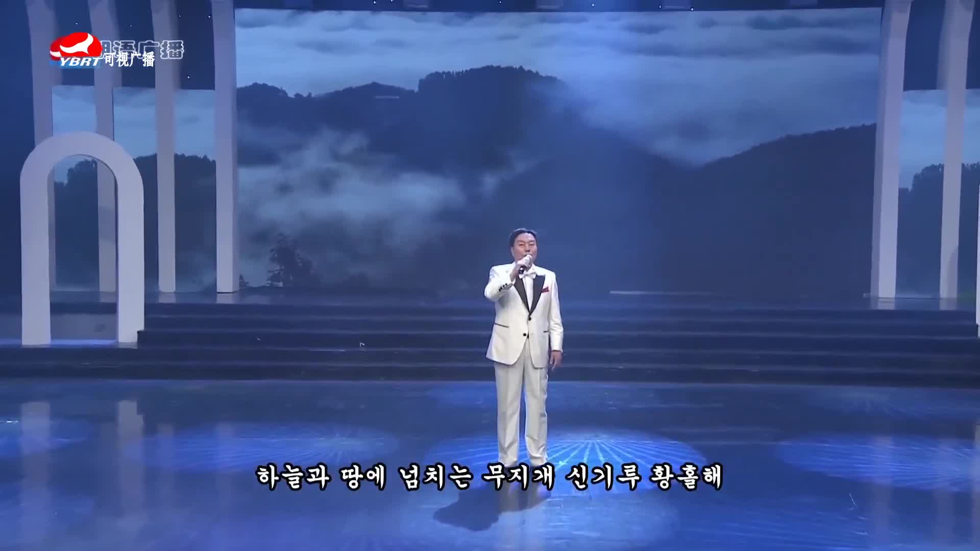 행복충전소 2020-05-29