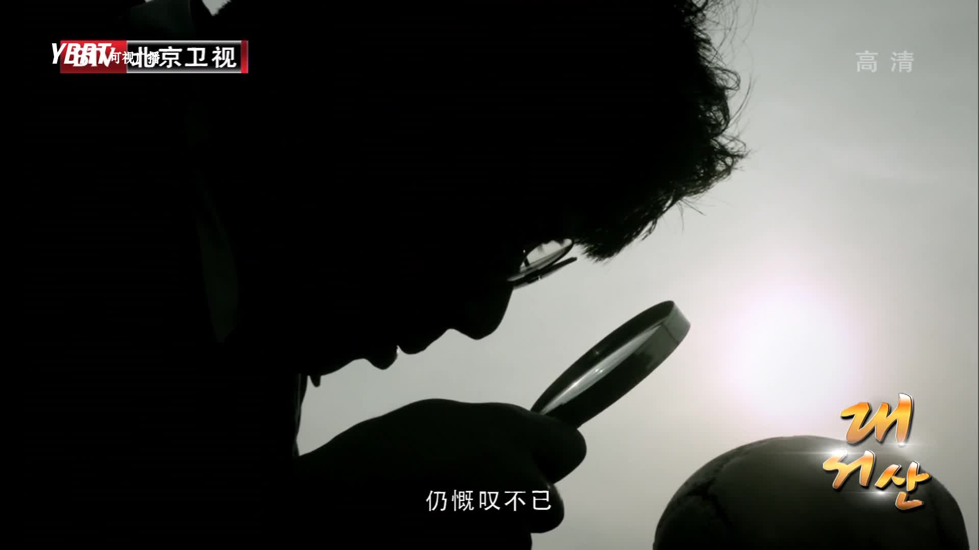 주부클럽 2020-05-12