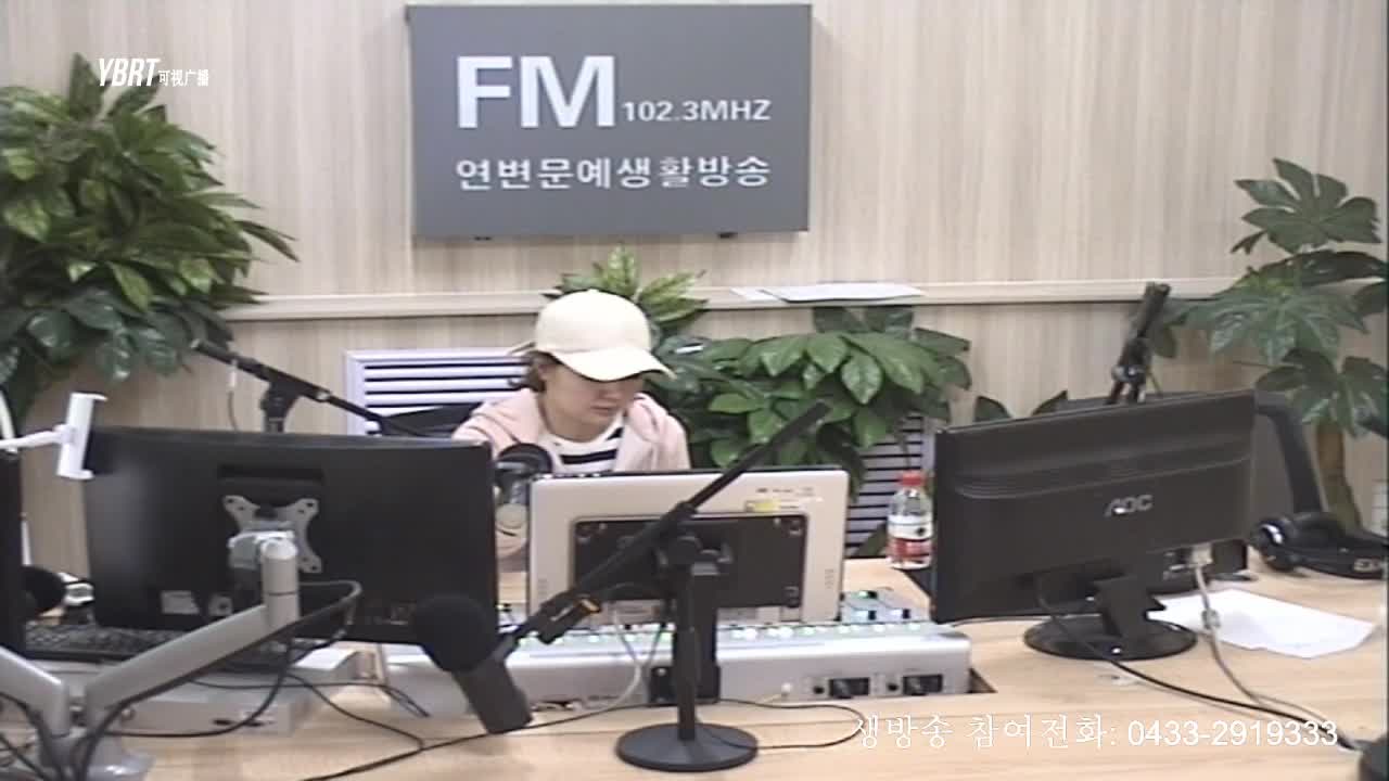 행복충전소 2020-05-07