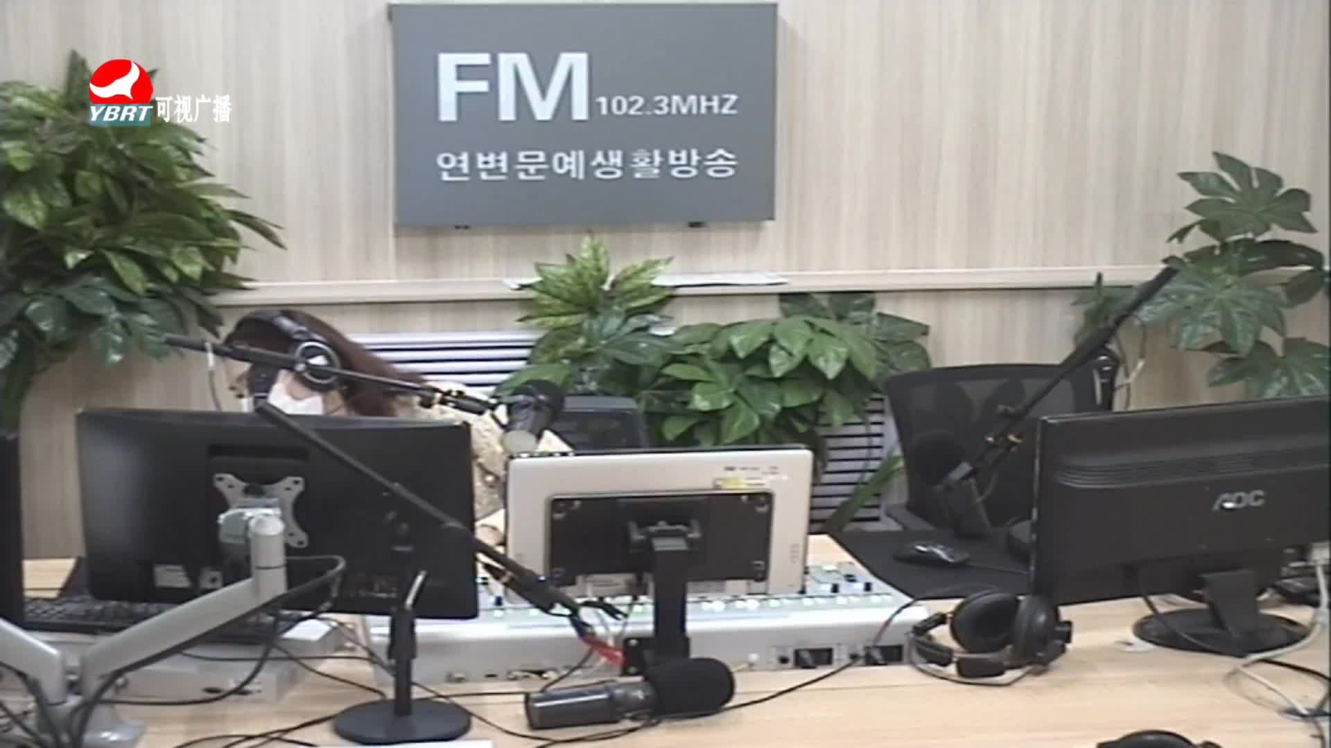 연변가요데이트 2020-05-22