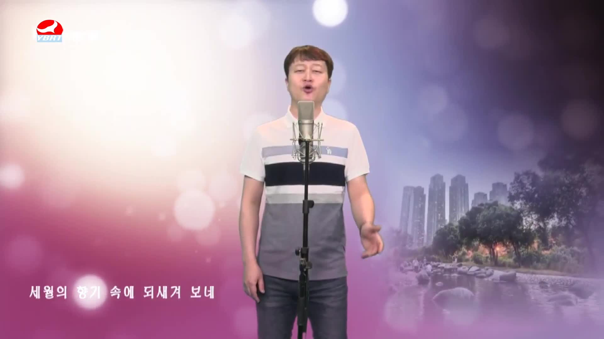 행복충전소 2020-05-27