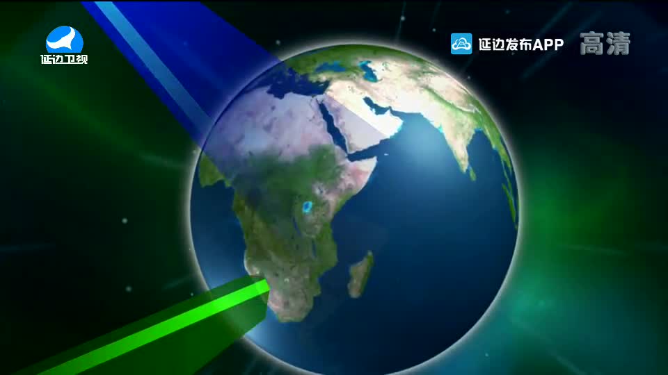 국내외 뉴스 2020-05-21