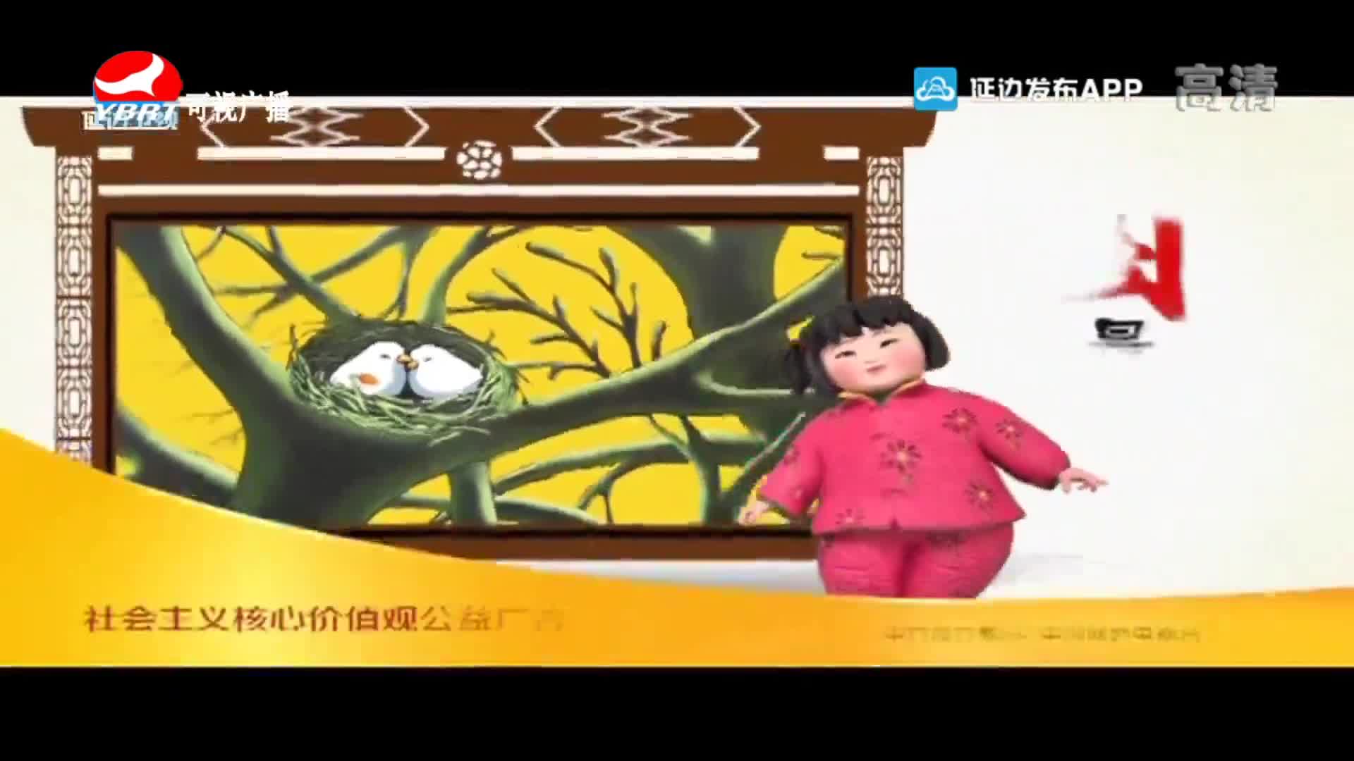 려행가이드2020-05-26