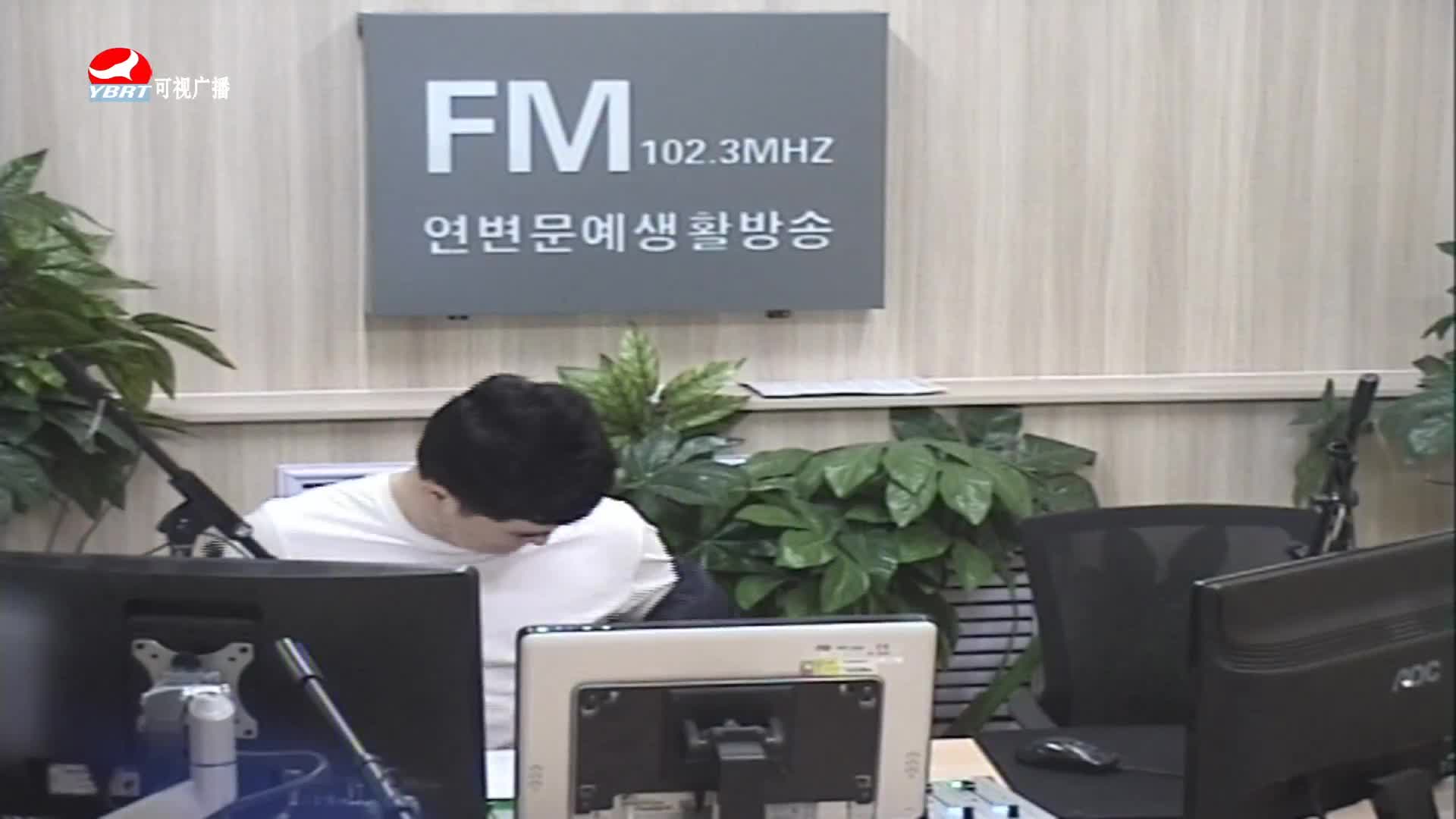 생방송,퇴근길 2020-05-22