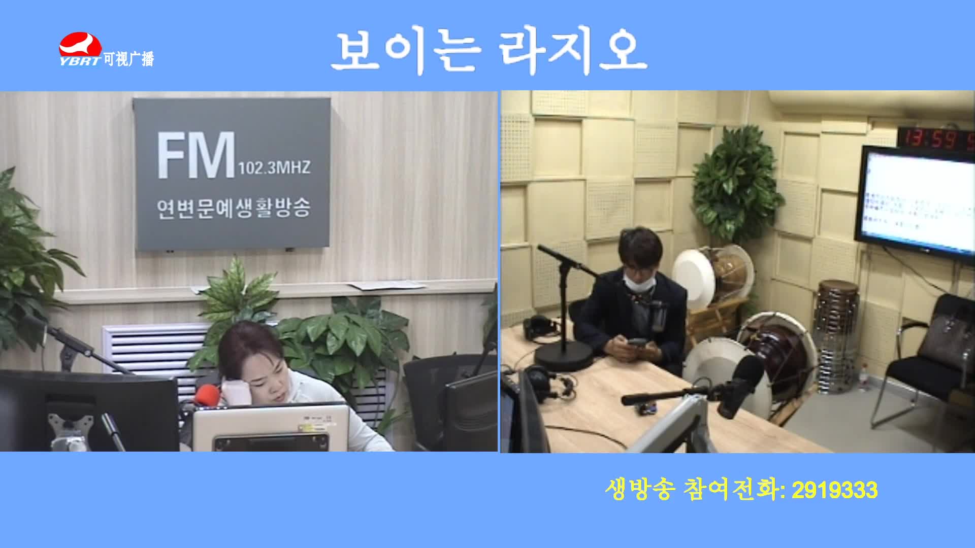 오미란의 우리가락 노래가락2020-05-22