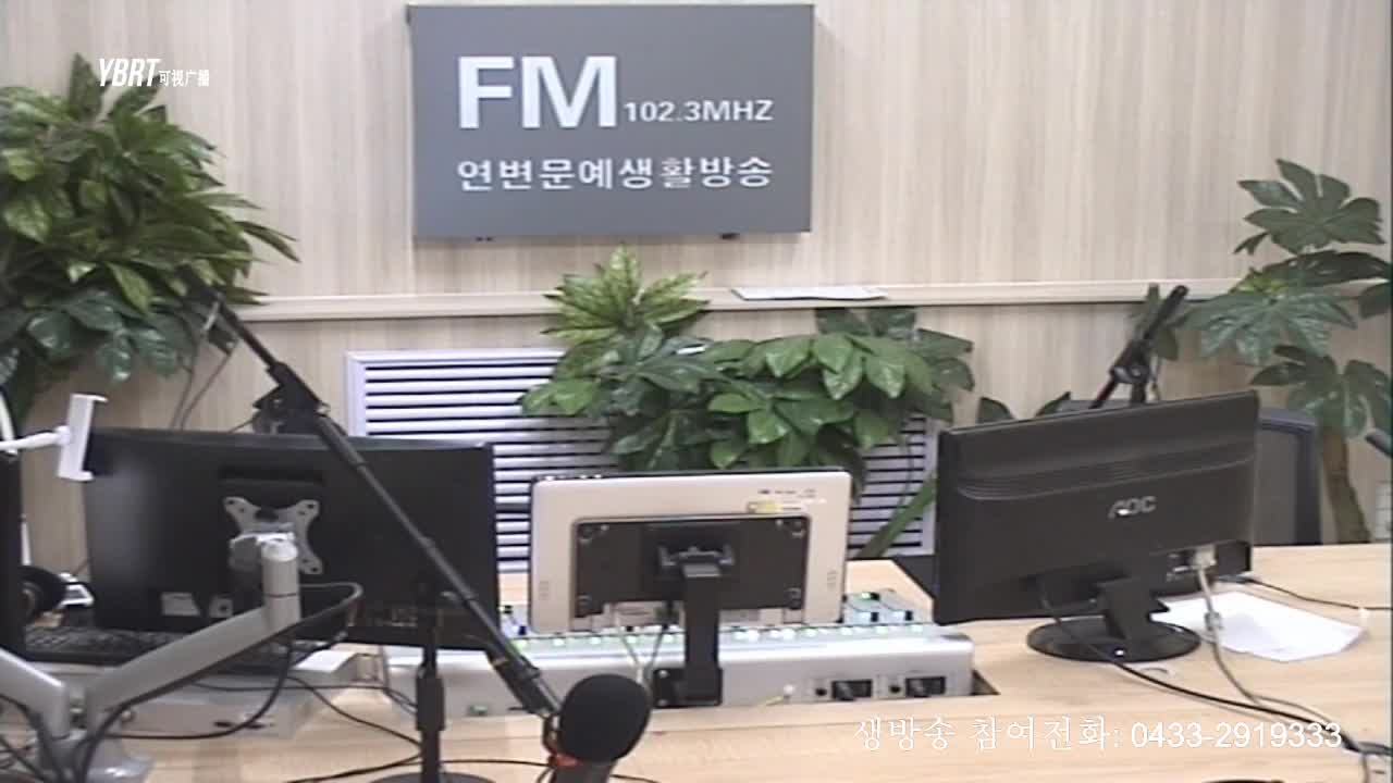 주부클럽 2020-05-08