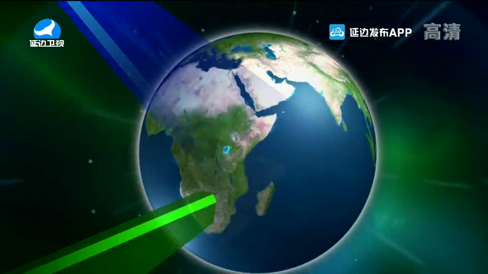 국내외 뉴스 2020-05-22