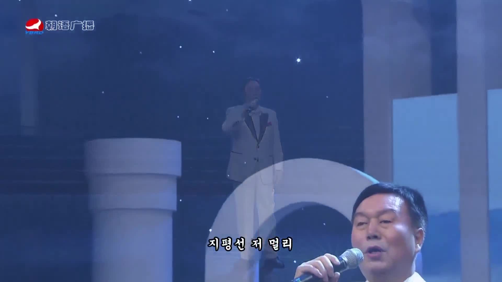 생방송,퇴근길 2020-05-28