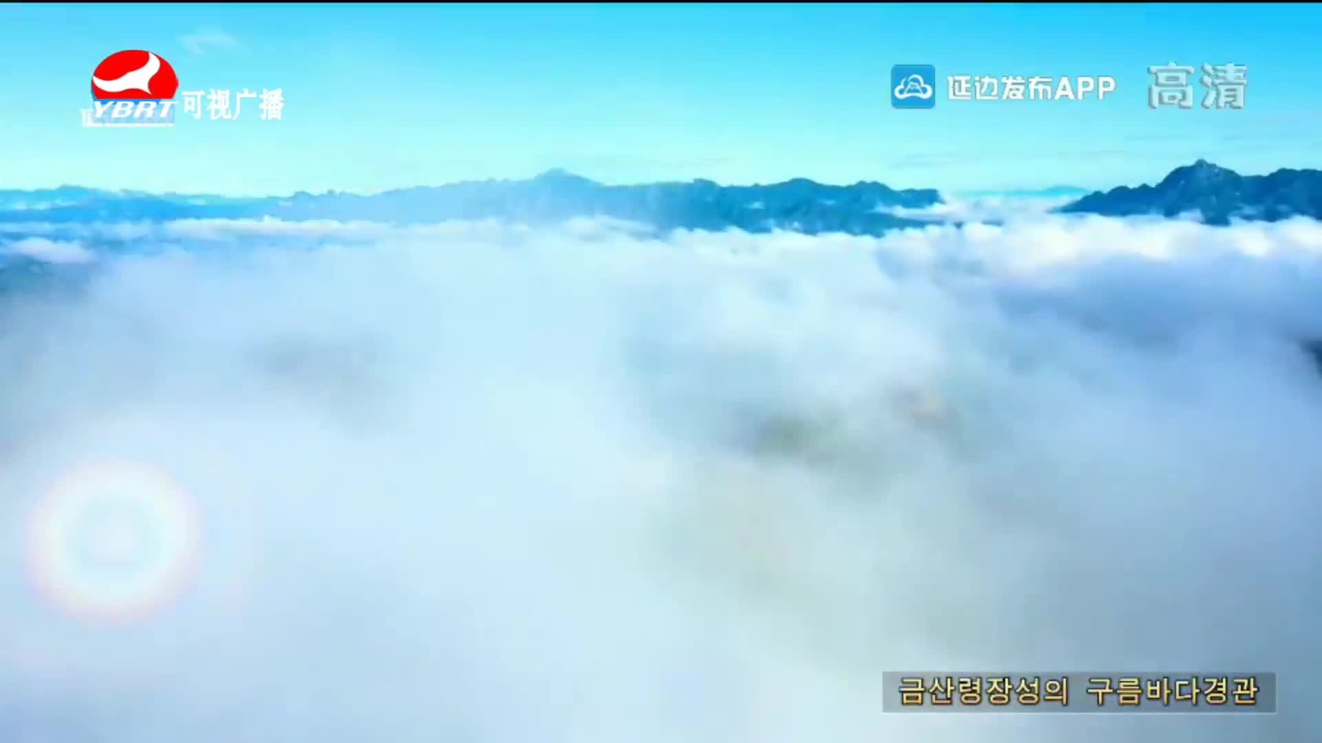 려행가이드2020-05-29