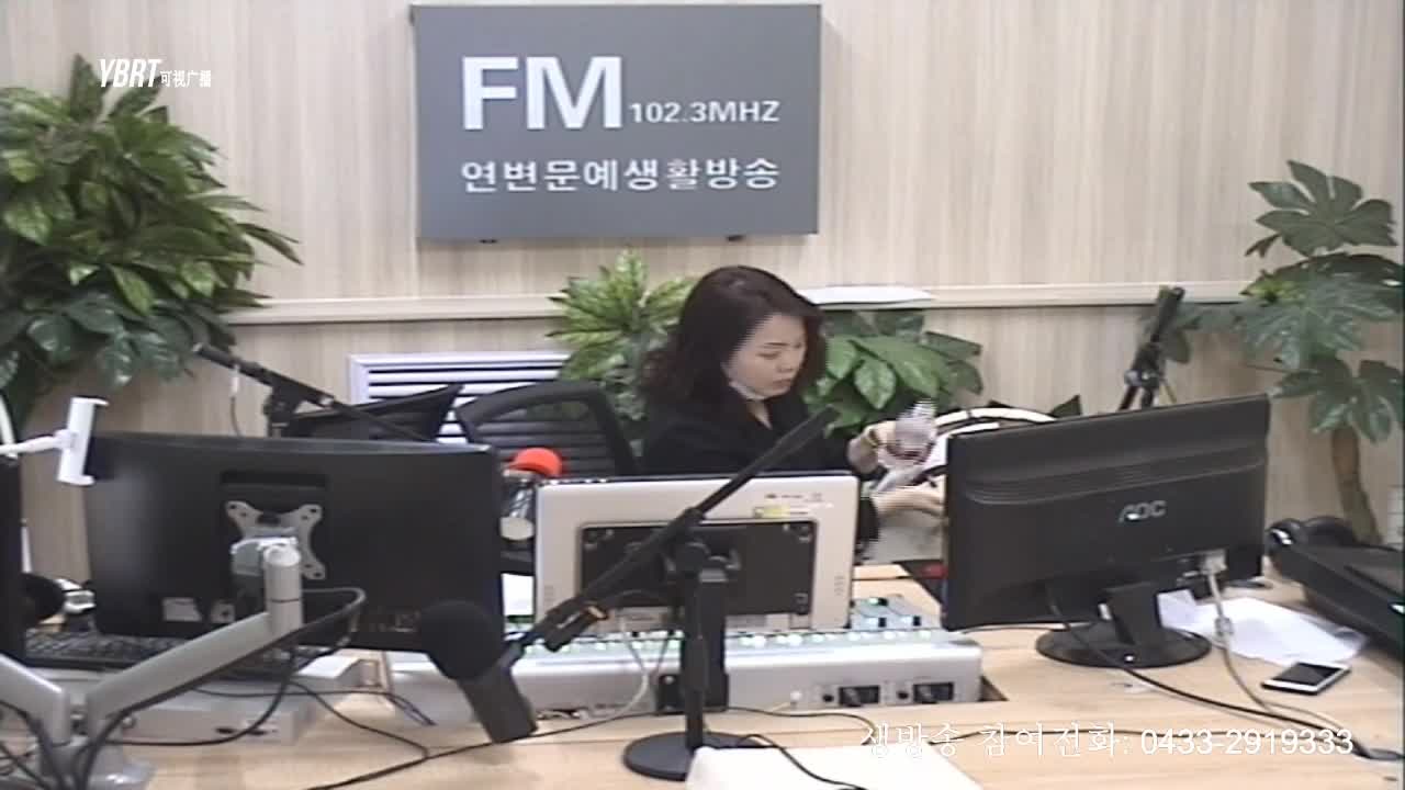 오미란의 우리가락 노래가락2020-05-07