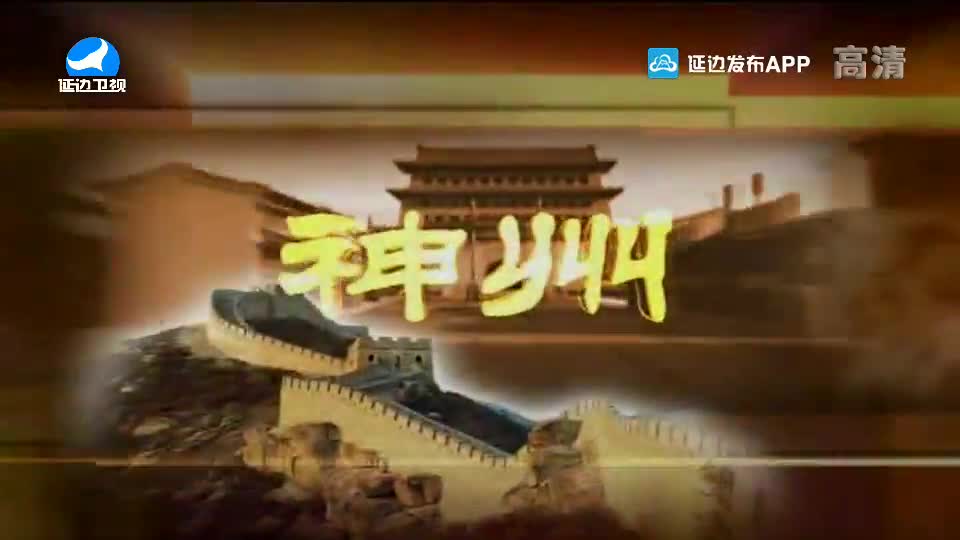 신주 2020-05-20