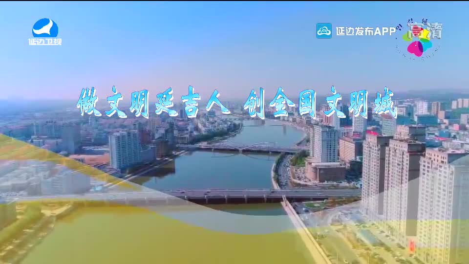 신주주말특간 2020-05-09