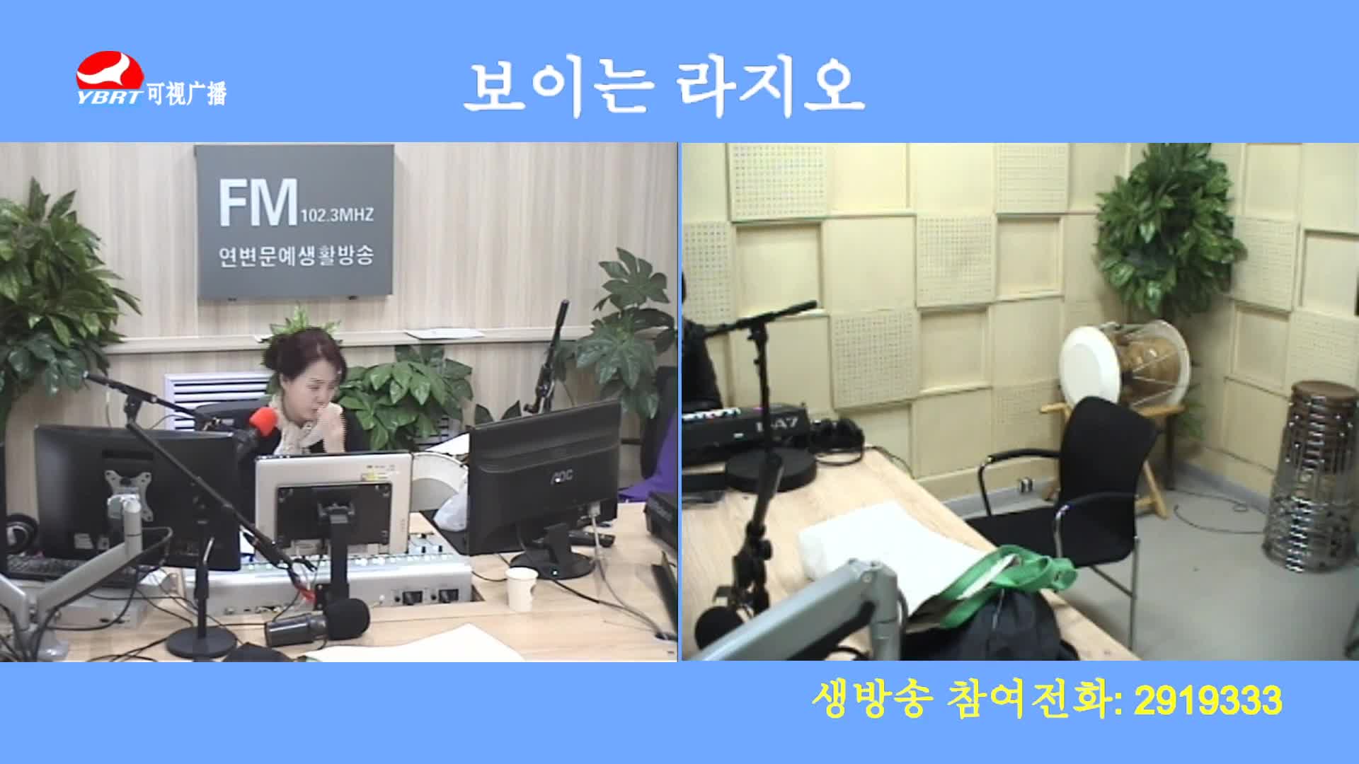 오미란의 우리가락 노래가락2020-05-21