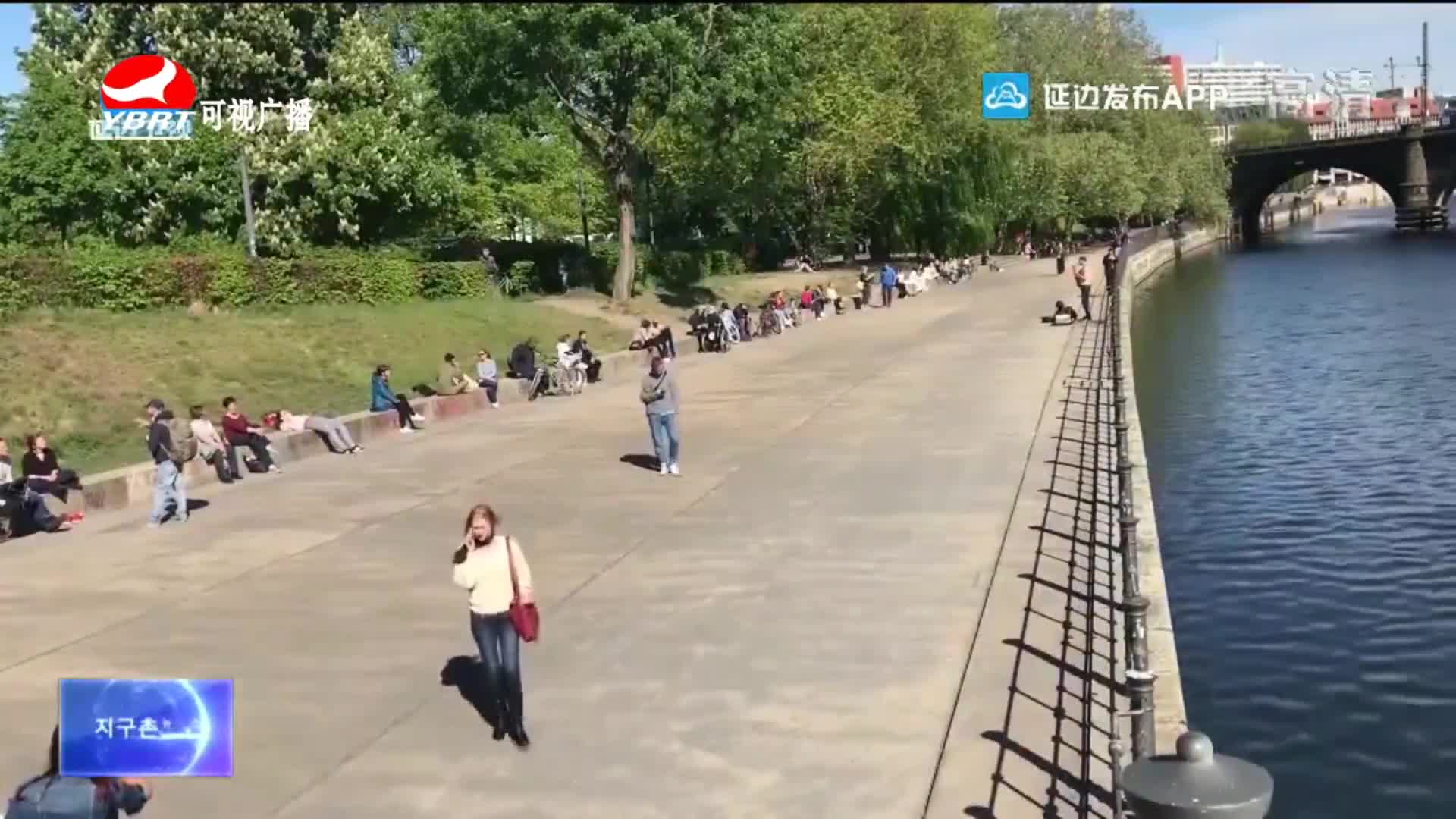 려행가이드2020-05-18