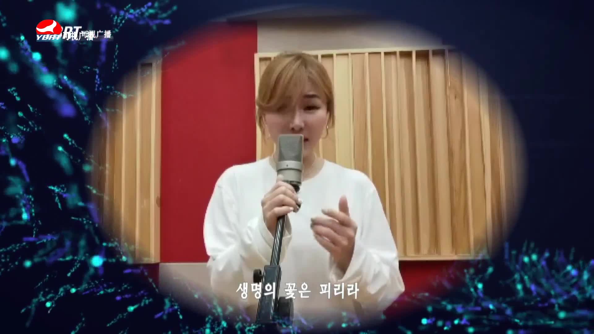 행복충전소 2020-05-26