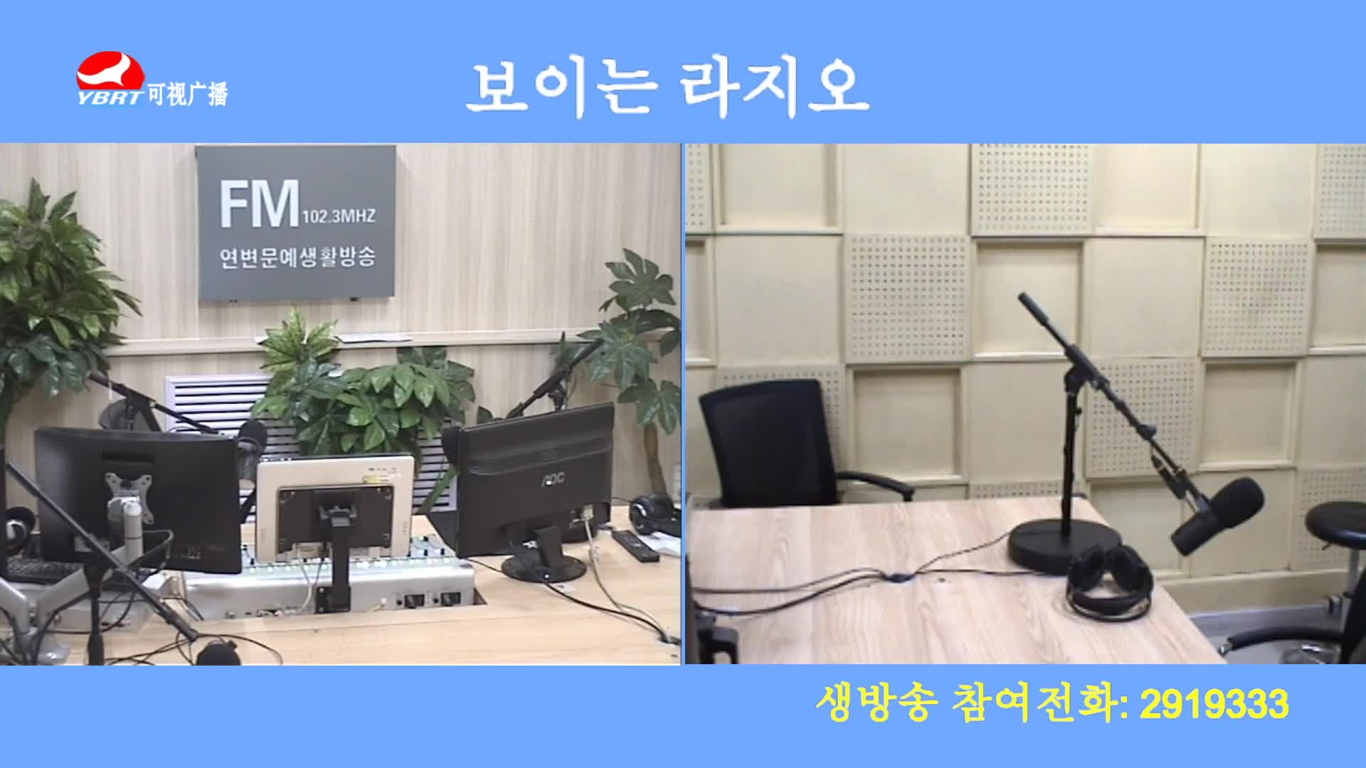 려행가이드2020-05-19