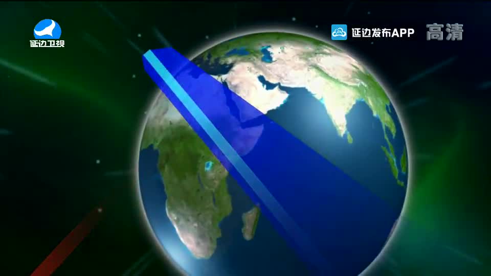 국내외 뉴스 2020-05-12