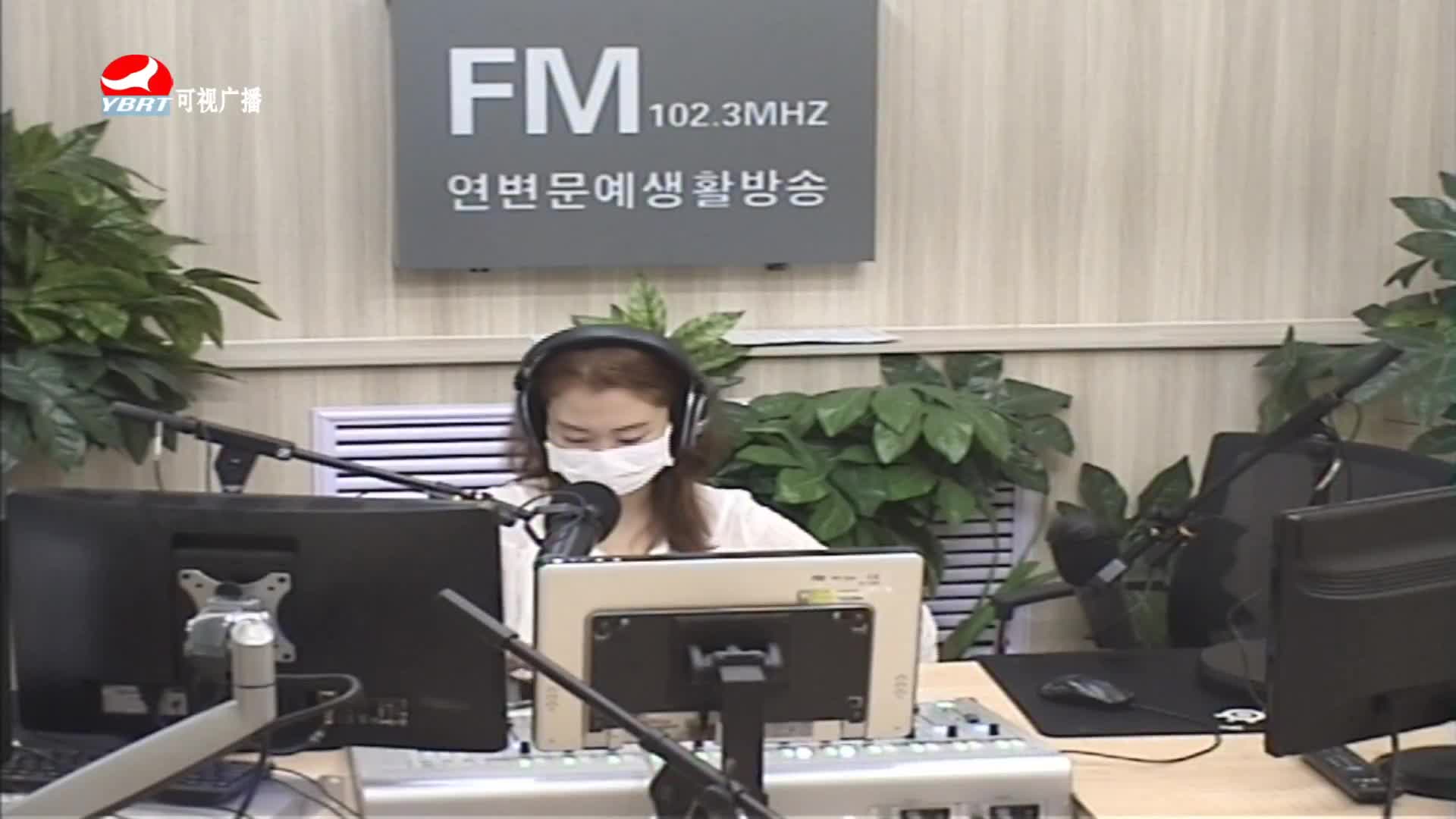 연변가요데이트 2020-05-29