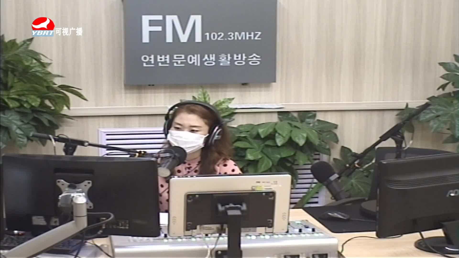 연변가요데이트 2020-05-27