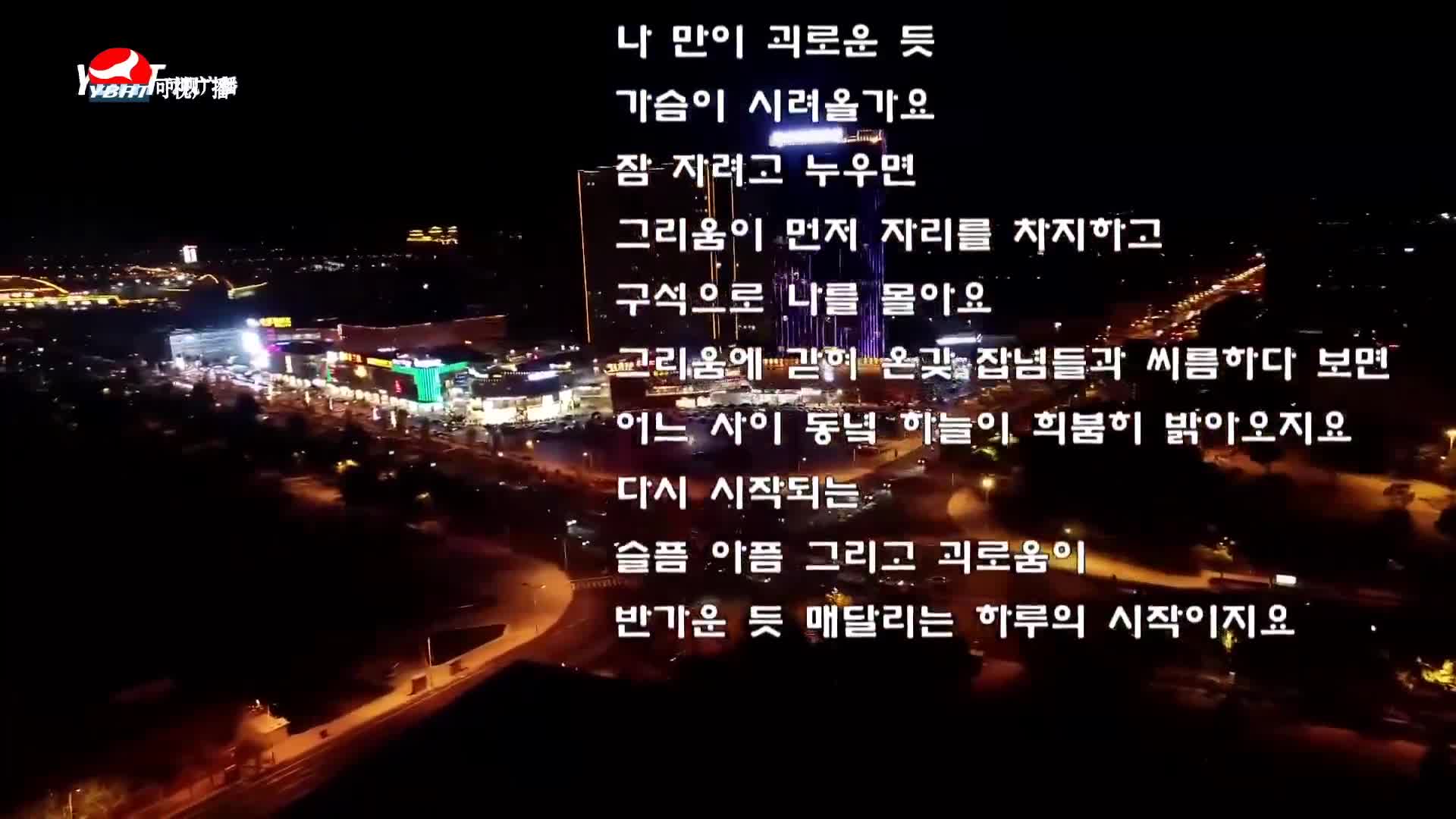 살롱토크쇼2020-05-29