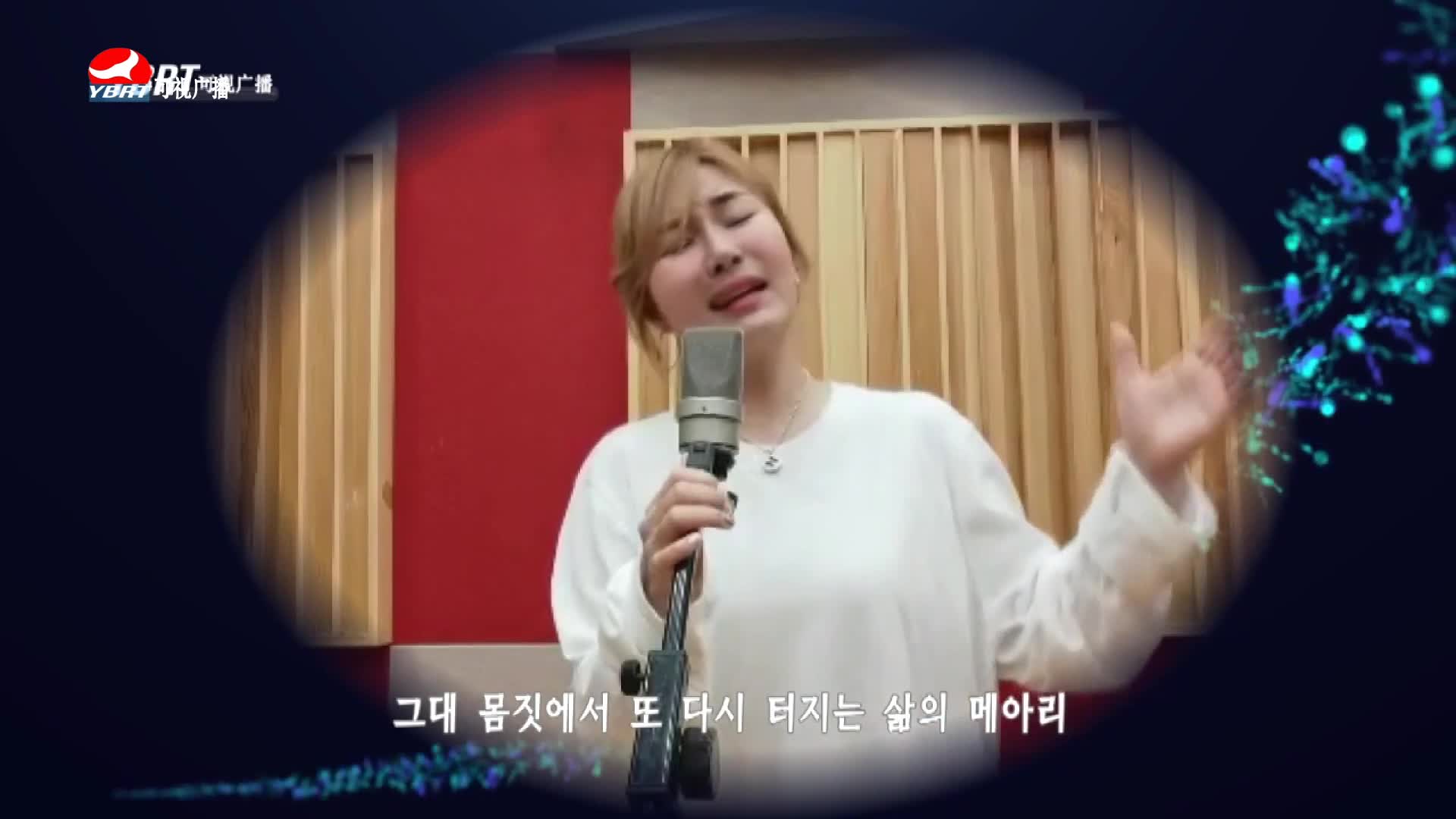 행복충전소 2020-05-13