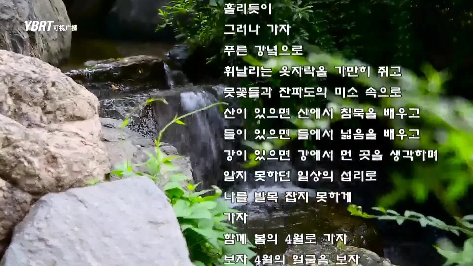 살롱토크쇼2020-05-27