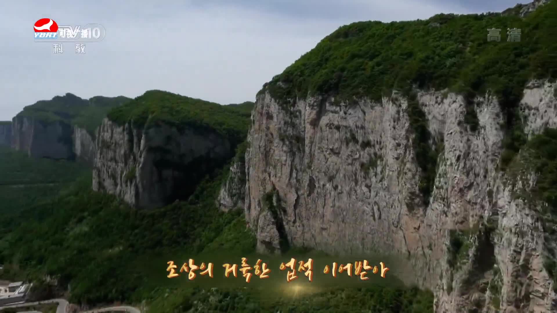 주부클럽 2020-05-15